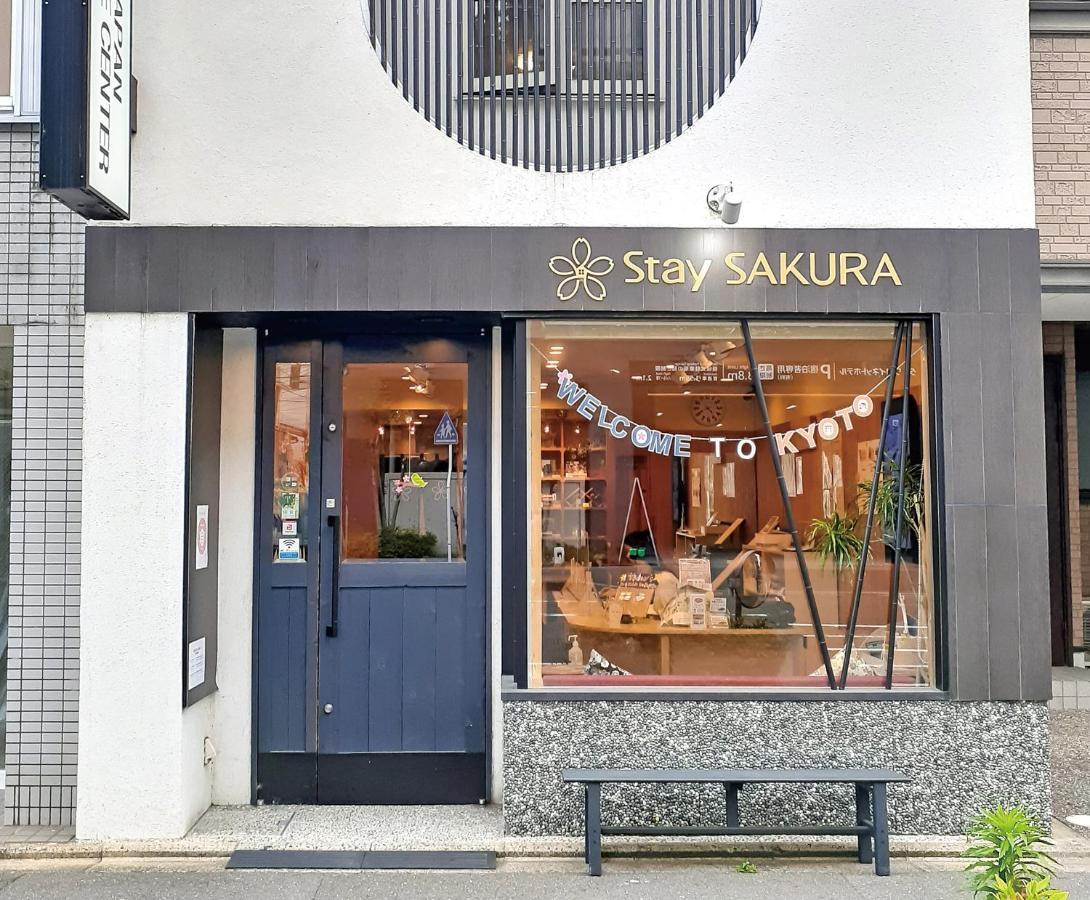 Stay Sakura Kyoto Gyoen East Екстер'єр фото